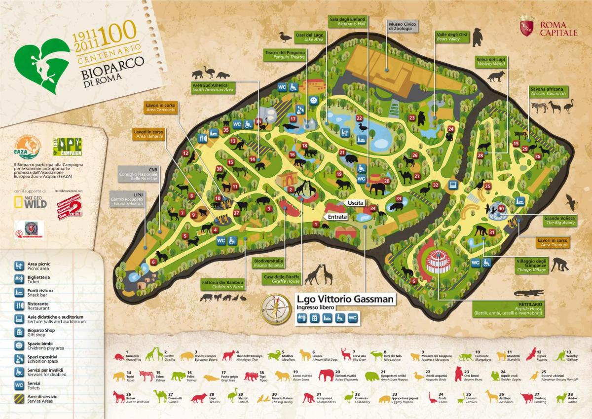 地図ローマの動物園 